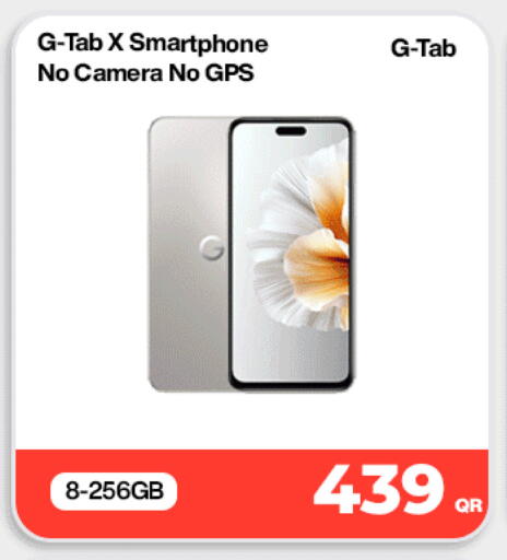 available at Doha Link in Qatar - Al Rayyan