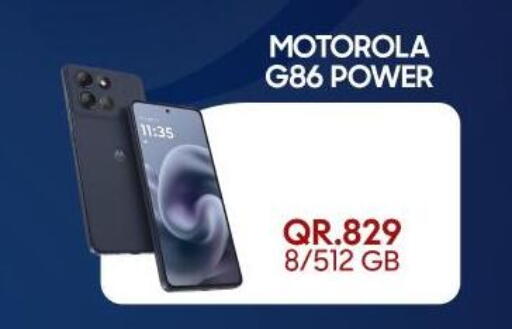 available at Cairo Phones in Qatar - Al Wakra