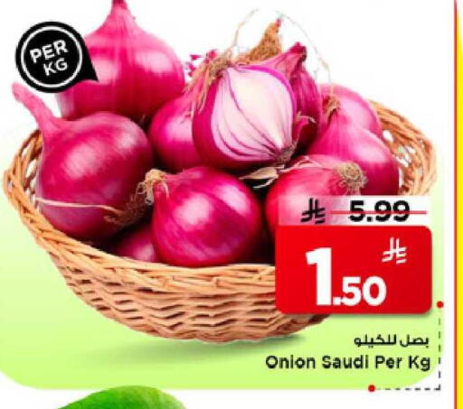Onion from Saudi Arabia available at مارك & سيف in مملكة العربية السعودية, السعودية, سعودية - الرياض