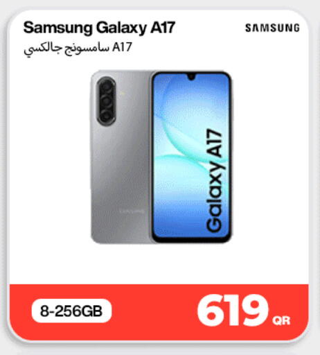 available at دوحة لينك in قطر - الدوحة