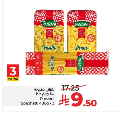 available at لولو هايبرماركت in مملكة العربية السعودية, السعودية, سعودية - خميس مشيط