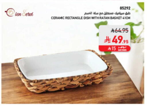 available at SACO in KSA, Saudi Arabia, Saudi - Tabuk