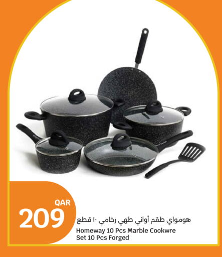available at سيتي هايبرماركت in قطر - الوكرة