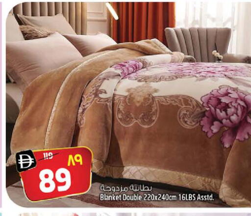 available at Safari Hypermarket  in UAE - Dubai