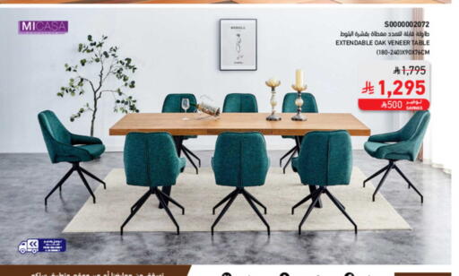 available at ساكو in مملكة العربية السعودية, السعودية, سعودية - تبوك