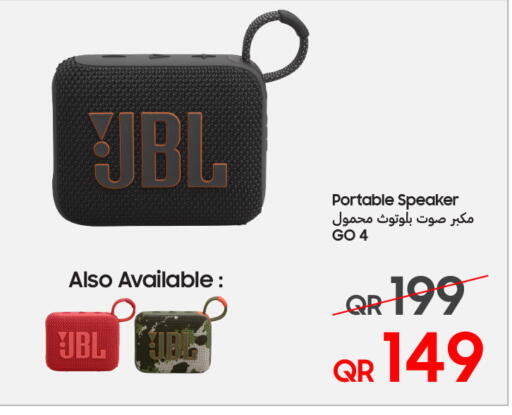 available at Techno Blue in Qatar - Al Khor