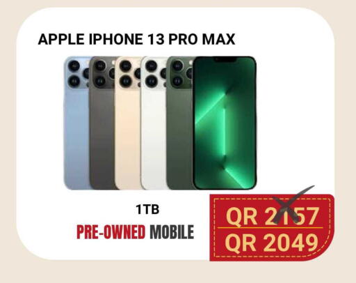 Apple available at Total Zone in Qatar - Al Shamal