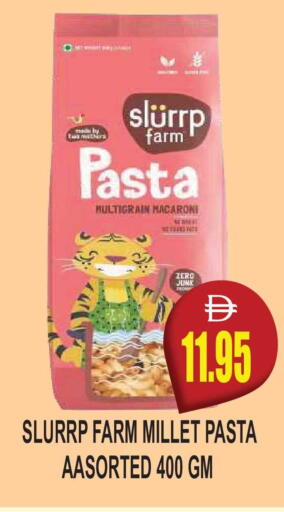 available at Patel Fresh Supermarket in UAE - Dubai