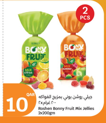 available at City Hypermarket in Qatar - Al Daayen