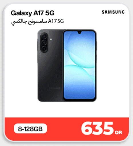 available at دوحة لينك in قطر - الدوحة