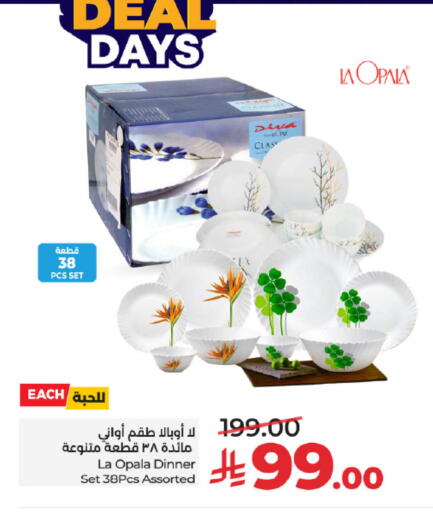 available at LULU Hypermarket in KSA, Saudi Arabia, Saudi - Jeddah
