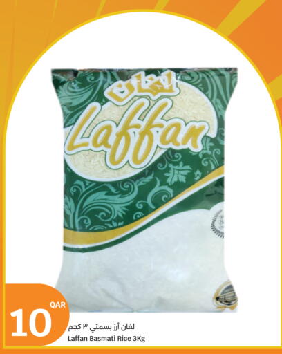 available at City Hypermarket in Qatar - Al-Shahaniya