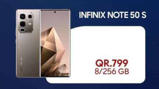 available at القاهرة للهواتف in قطر - الشمال