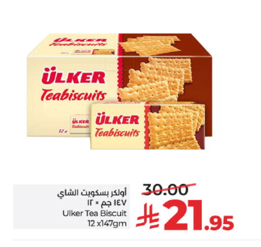 available at LULU Hypermarket in KSA, Saudi Arabia, Saudi - Mecca