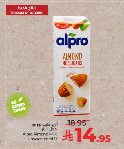 available at لولو هايبرماركت in مملكة العربية السعودية, السعودية, سعودية - تبوك