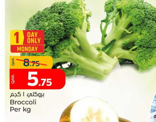 Broccoli available at باريس هايبرماركت in قطر - الخور