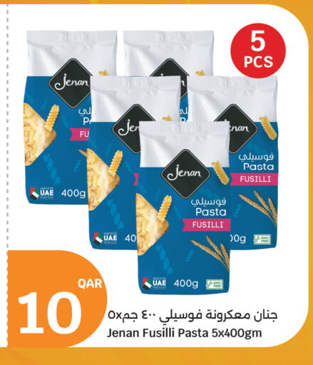 available at City Hypermarket in Qatar - Al Wakra