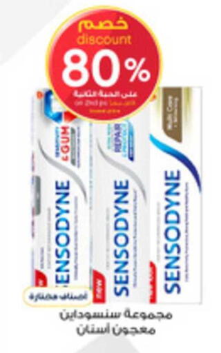 available at Al-Dawaa Pharmacy in KSA, Saudi Arabia, Saudi - Tabuk