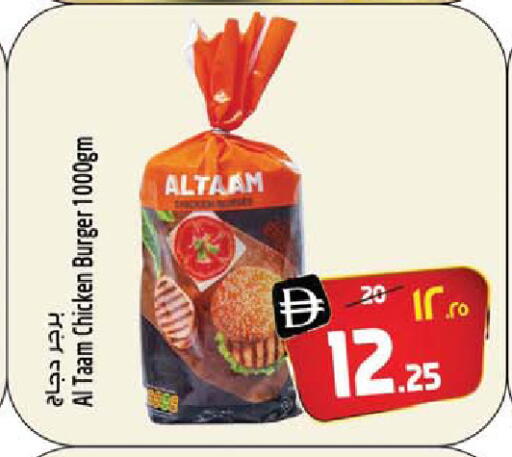 available at سفاري هايبر ماركت in الإمارات العربية المتحدة , الامارات - رَأْس ٱلْخَيْمَة