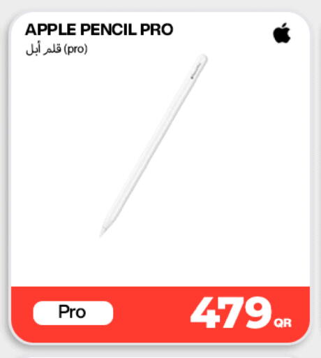 Apple available at Doha Link in Qatar - Al Daayen