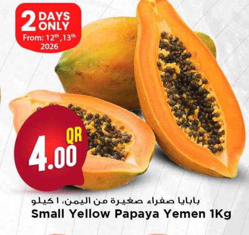 Papaya from Yemen available at مرزا هايبرماركت in قطر - الوكرة