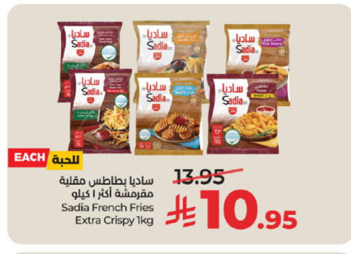 available at LULU Hypermarket in KSA, Saudi Arabia, Saudi - Jeddah