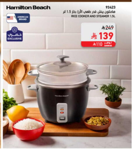 available at SACO in KSA, Saudi Arabia, Saudi - Sakaka