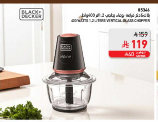 available at SACO in KSA, Saudi Arabia, Saudi - Al-Kharj