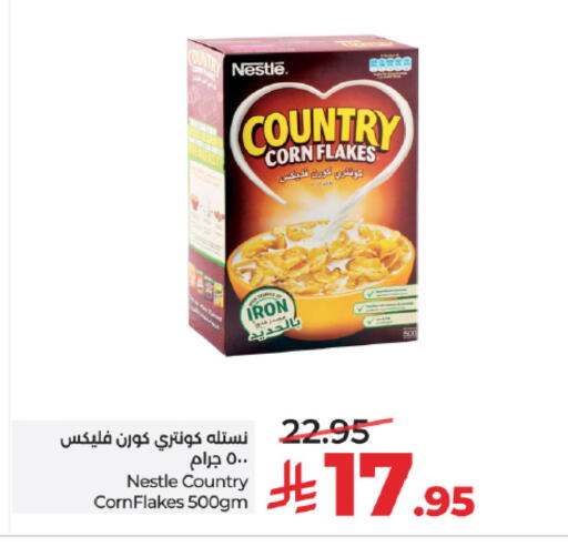 available at LULU Hypermarket in KSA, Saudi Arabia, Saudi - Mecca