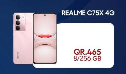 available at القاهرة للهواتف in قطر - الشمال