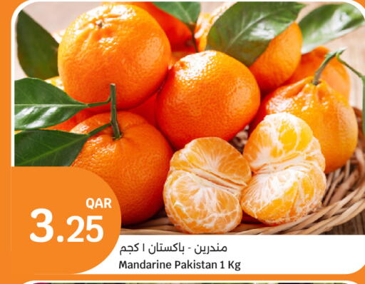 from Pakistan available at City Hypermarket in Qatar - Al-Shahaniya