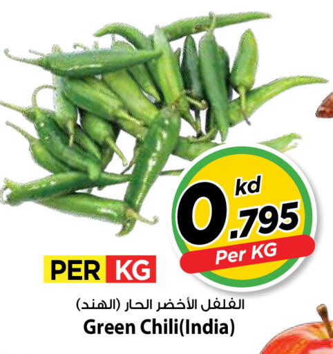 from India available at مارك & سايف in الكويت - مدينة الكويت