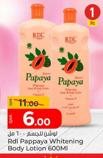 Papaya Pappaya available at Paris Hypermarket in Qatar - Doha