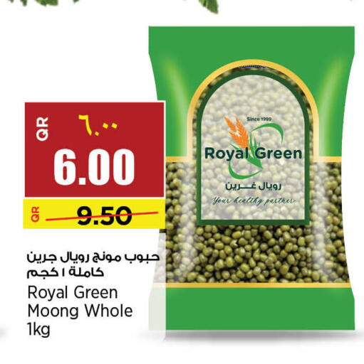 available at سوبر ماركت الهندي الجديد in قطر - الخور