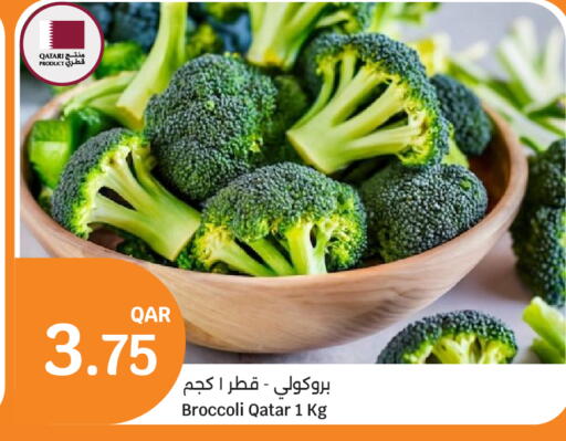 Broccoli from Qatar available at City Hypermarket in Qatar - Umm Salal