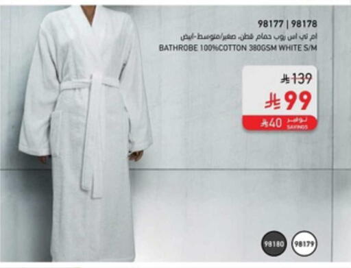 available at SACO in KSA, Saudi Arabia, Saudi - Al Khobar