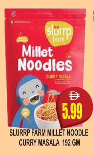 available at Patel Fresh Supermarket in UAE - Dubai