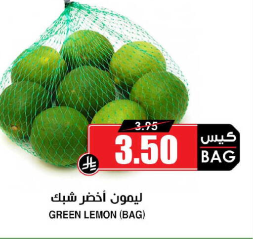 Lemon available at Prime Supermarket in KSA, Saudi Arabia, Saudi - Al Hasa