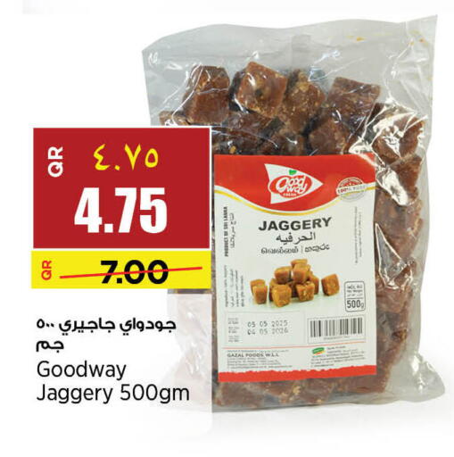 available at New Indian Supermarket in Qatar - Doha