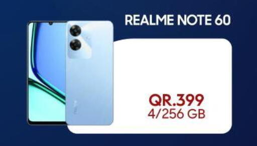 available at القاهرة للهواتف in قطر - الشمال