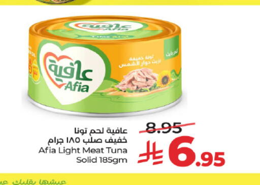 available at LULU Hypermarket in KSA, Saudi Arabia, Saudi - Mecca