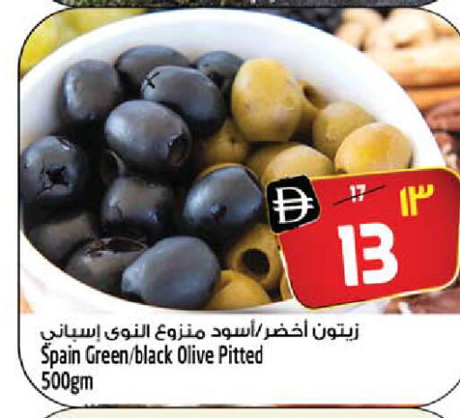 available at Safari Hypermarket  in UAE - Dubai