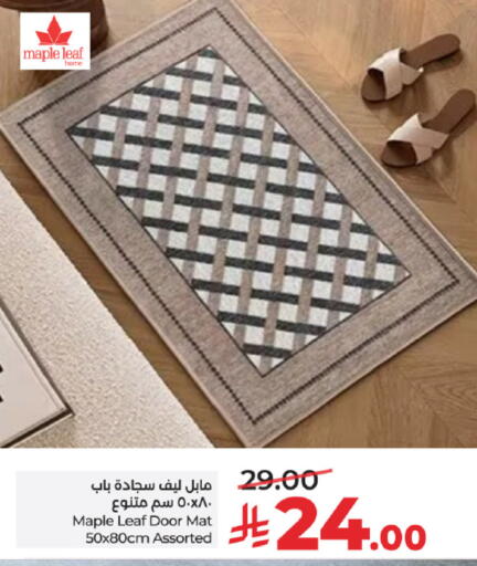 available at لولو هايبرماركت in مملكة العربية السعودية, السعودية, سعودية - خميس مشيط