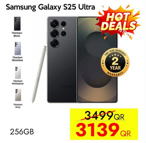 available at آي كونكت in قطر - الريان