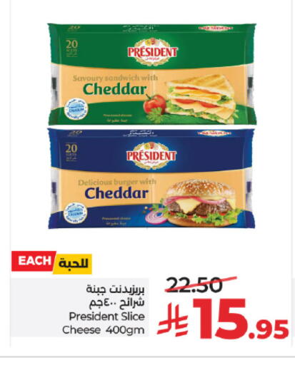 available at لولو هايبرماركت in مملكة العربية السعودية, السعودية, سعودية - تبوك