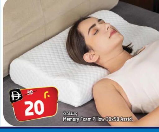 available at SAFARI HYPERMARKET  in UAE - Ras al Khaimah