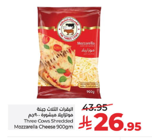 available at LULU Hypermarket in KSA, Saudi Arabia, Saudi - Jeddah