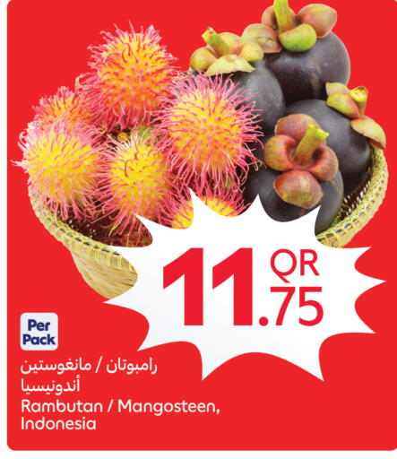 Rambutan Mangosteen available at كارفور in قطر - الريان
