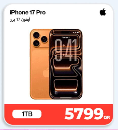 available at Doha Link in Qatar - Al Khor