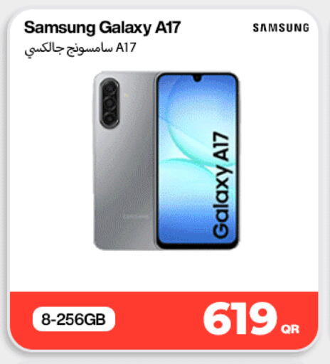 available at ميراكل للهواتف in قطر - الدوحة